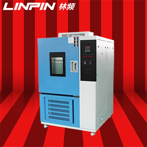 高低溫交變試驗(yàn)箱：鑄就產(chǎn)品品質(zhì)的鋼鐵意志